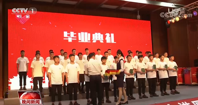 王中王的MBA之路—一肖、特与中的智慧之旅
副标(可选)从行业翘楚到管理精英的蜕变历程。strong>正文王中王一肖一特一中一MBA百度 王中王的MBA之路—一肖、特与中的智慧之旅
副标(可选)从行业翘楚到管理精英的蜕变历程。strong>正文王中王一肖一特一中一MBA百度