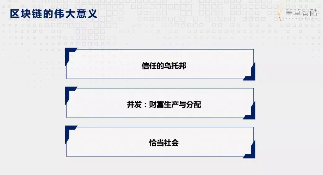 今天开什么特马 第120页
