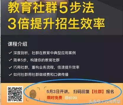 新奥门特免费资料大全，探索与利用的全面指南2025年全年资料免费公开