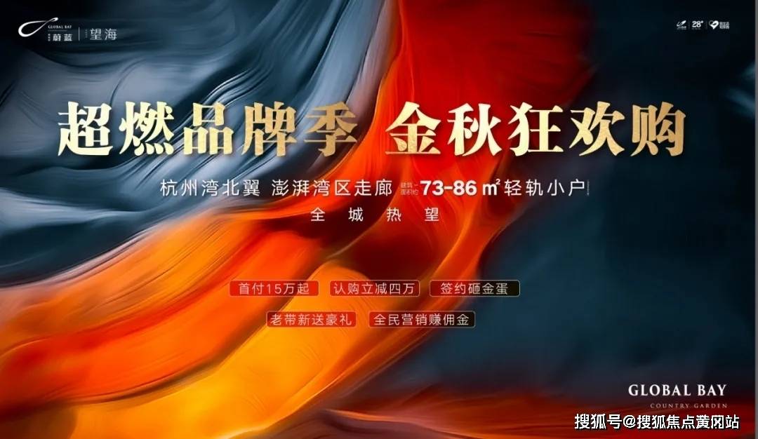 新澳天天开奖资料大全解析—1050期深度分析
strong>strong>strong>strong>strong>新澳天天开奖资料大全最新开奖结果查询下载 新澳天天开奖资料大全解析—1050期深度分析
strong>strong>strong>strong>strong>新澳天天开奖资料大全最新开奖结果查询下载