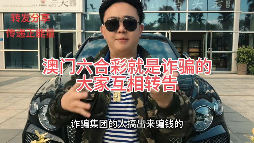引言—澳门的幸运之数，探寻6的秘密和全年的轨迹。2025年澳门今晚开奖号码查询