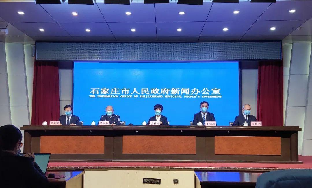 世界卫生组织宣布已确认超过两百万感染者全球确诊204万例病例