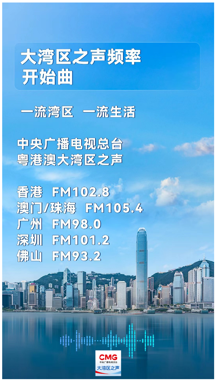 新澳2035年最新版资料解读
未来展望与深度分析的篇章开启！strong>一、引言新澳2025年最新版资料公式