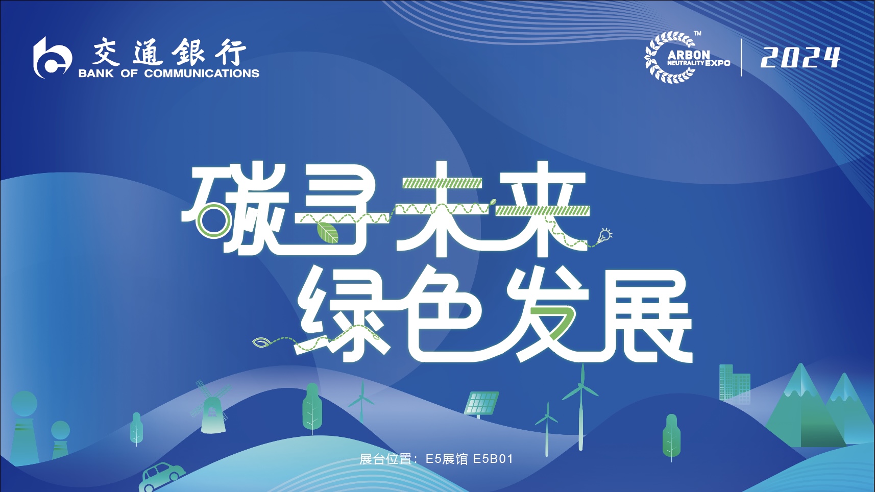 2035年，未来彩市，免费资料大放送！探索数字时代的彩票新纪元与信息共享之路。2021年天天彩资料大全