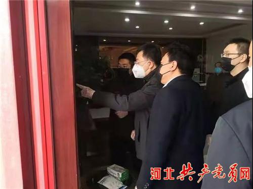 宁晋123房产信息
