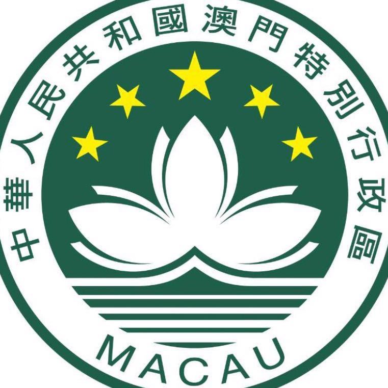 澳门资料库与澳门的全面探索，一本详尽的百科全书式指南文章标题待定
澳门资料库澳门资料大全1