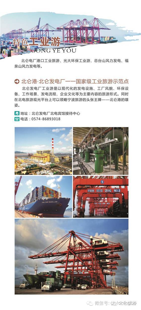 香港开奖结果揭秘，今日的幸运之选与期待中的香字谜团解密！香港今晚开奖结果+开奖记录