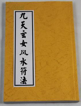 揭秘刘伯温和他的选择—从四个生肖中选择一个特别之兽的智慧与奥秘刘伯温四肖选一2021年版