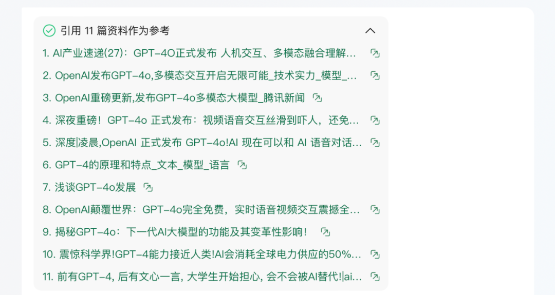 白姐公开一码的神秘与解析
引言部分（约109字）在数字时代的浪潮中，彩票成为了许多人的梦想和希望。其中，strong>白姊公然揭露的一组号码白姐公开一码2019138期