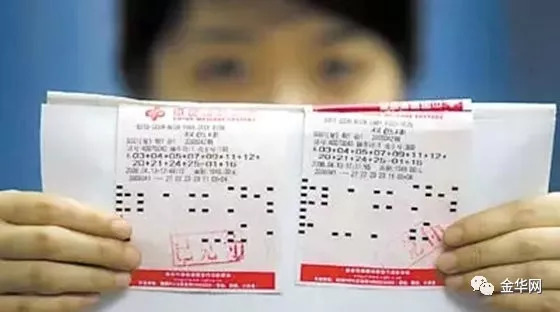 2024管家婆开奖结果一灯大师