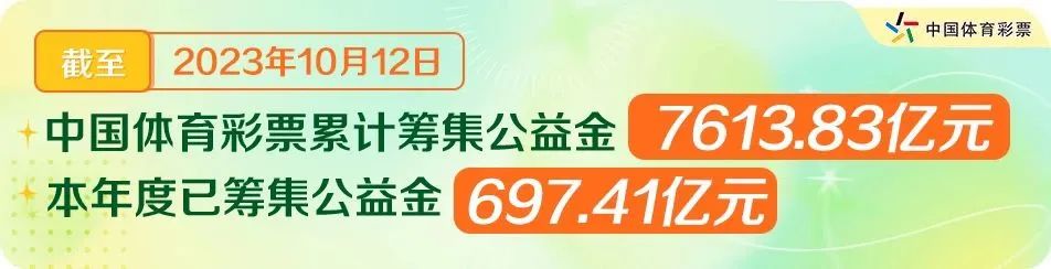今天开什么特马 第114页