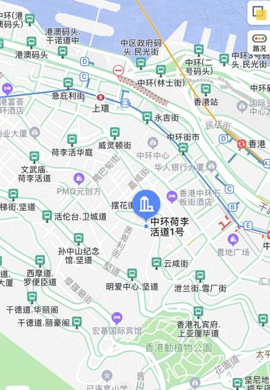 在香港地区内部免费的参考资料