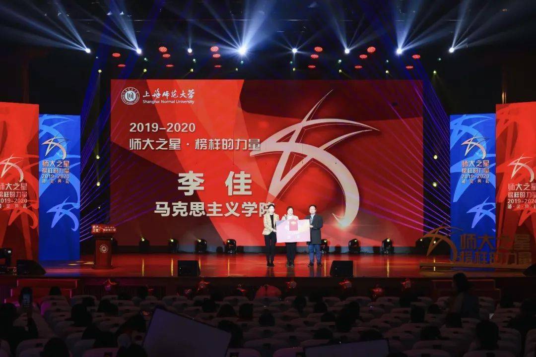 彩票博彩 第113页