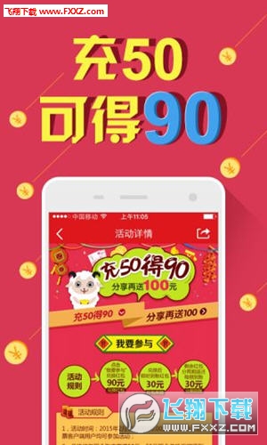 刘伯温精选资料—二四六天天好彩
注，刘伯温和‘246’等词语并无直接关系，此题目仅为示例）的神奇与价值所在。strong>一、引言部分 刘氏智者的传奇故事开启新篇章刘伯温二四六首页