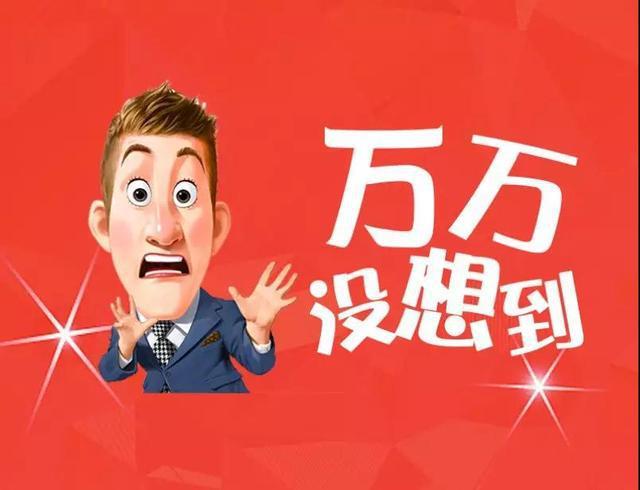 旺角彩二四六天空之下的幸运赢家
探索天选的奥秘—从数字到梦想,一路走来的成功之路。strong>一、引言旺角彩二四六天空彩赢彩奥门 旺角彩二四六天空之下的幸运赢家
探索天选的奥秘—从数字到梦想,一路走来的成功之路。strong>一、引言旺角彩二四六天空彩赢彩奥门