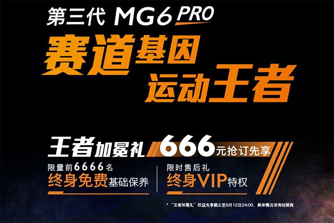 2025年3月 第128页