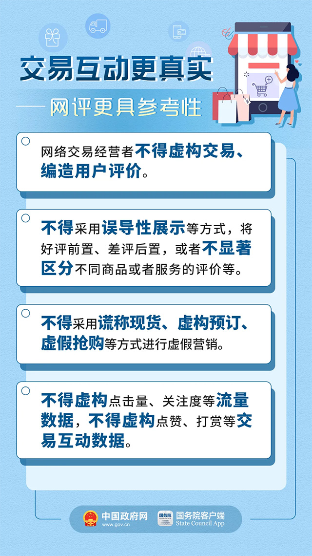 香港六和彩今晚开奖号码预测香港6和彩今晚开什么数直播