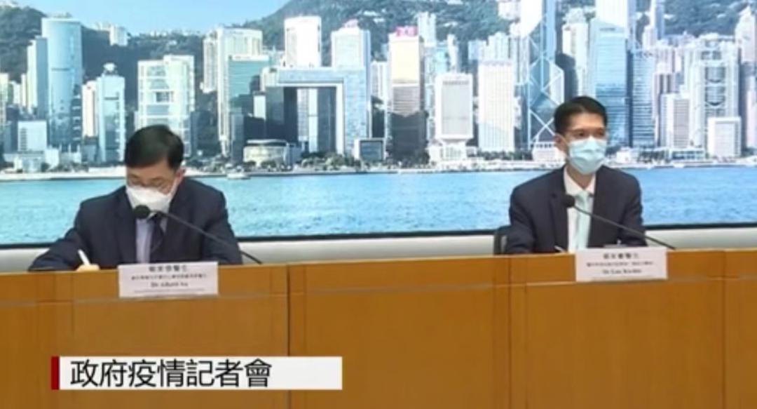 管家婆 第106页