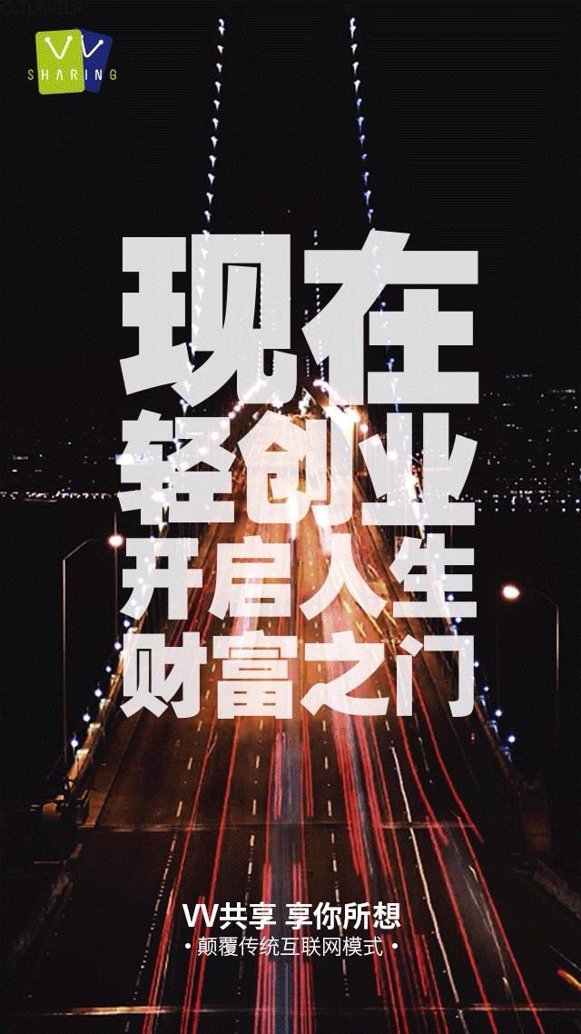 创富心水高手论坛首页