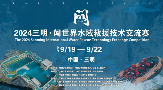 探索全新世界，从这里开始2025澳门最准最快的免费的