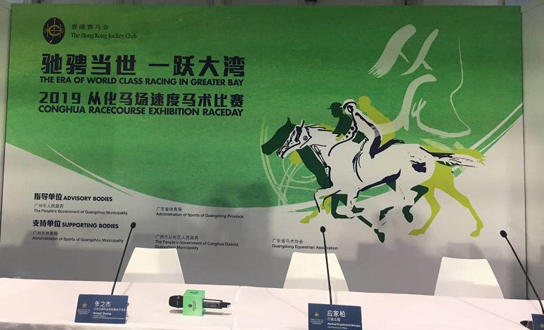 马会传真论坛免费—探索赛马的魅力与交流平台
引言部分(约150字)随着科技的进步,互联网成为了人们获取信息、分享经验的重要途径。在众多网络社区中,strong>马术爱好者之家马会传真论坛免费资料十年 马会传真论坛免费—探索赛马的魅力与交流平台
引言部分(约150字)随着科技的进步,互联网成为了人们获取信息、分享经验的重要途径。在众多网络社区中,strong>马术爱好者之家马会传真论坛免费资料十年