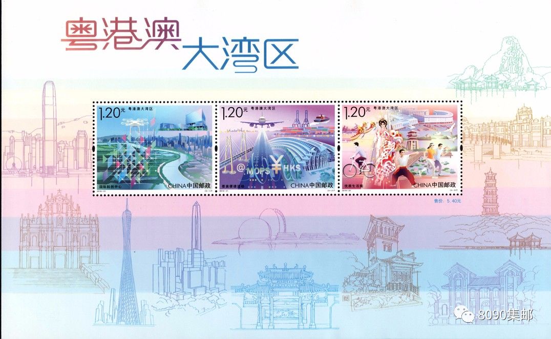 新澳门204年资料大全，宫家婆的视角解读与展望未来之探秘之旅2025年正版资料免费大全