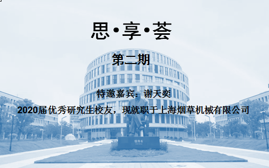 中福在线论坛—交流与分享的桥梁
引言部分（约305字）随着互联网技术的飞速发展，网络社区和线上平台成为了人们获取信息、表达观点以及相互学习的重要场所。其中，strong>中富在 线论坛中福在线官网
