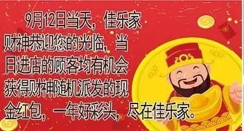 探索红五图库的魅力与价值红五图库丹东综合版