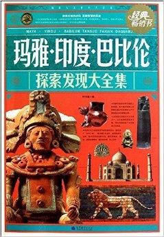 2025年3月 第93页