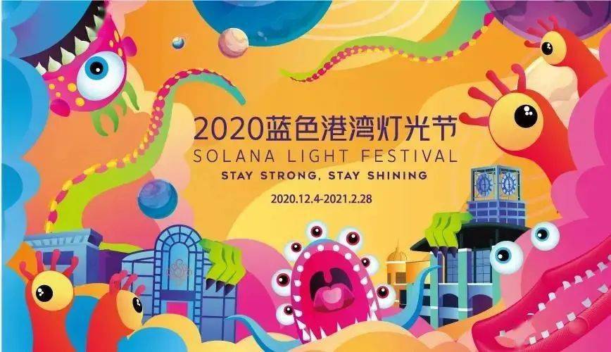 红姐彩色统一图库—丰富多彩的视觉盛宴
探索与发现，色彩的世界里总有无数惊喜等待我们去发掘。今天我们要为大家介绍的是一款名为红姊彩绘世界 红姐彩色统一图库免费开奖