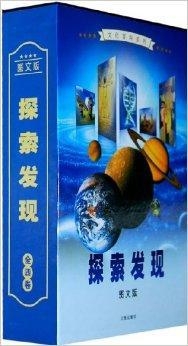 六台宝典图库2018—探索与发现
一场视觉盛宴的回顾与分析 strong>一、引言 六台宝典图库2018—探索与发现
一场视觉盛宴的回顾与分析 strong>一、引言