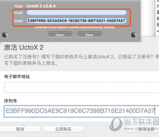 二四六资料246免费大全，全面解析与实用指南二四六资料大全大全正版小说