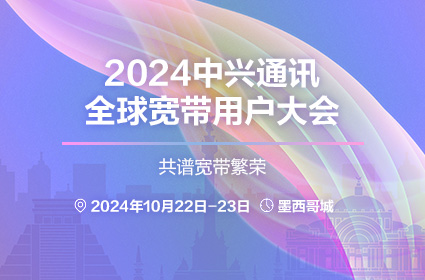 全面开放，拥抱未来—解析新版资源的公益之路2024正版资料全年免费公开
