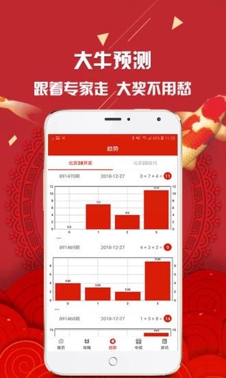 找回珍贵回忆，恢复49图库的详细指南与经验分享（以XX.tkcom为例）恢复49图库49.tkcom下载