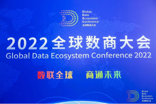 港澳台49图库免费资料大全，探索与共享的数字资源宝典解析港澳台49图库资料大全旧版本