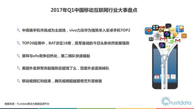 香港开奖结果揭秘，今日的幸运之选与香艳瞬间共赏！带你走进真实的港式彩民世界。香港今期开奖结果是什么香澳