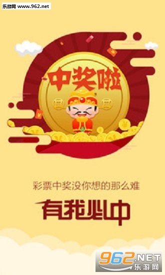 江苏快3今日走势图解析
一、引言部分(约205字)近日,彩民们对彩票游戏中的江浙沪系列玩法特别关注。其中,strong>江苏省的快三开奖结果及分析图表成为众多玩家关注的焦点之一江苏快3今天走势图表 江苏快3今日走势图解析
一、引言部分(约205字)近日,彩民们对彩票游戏中的江浙沪系列玩法特别关注。其中,strong>江苏省的快三开奖结果及分析图表成为众多玩家关注的焦点之一江苏快3今天走势图表