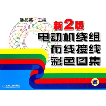 红姐图库—彩色统一资源之探索
图的新世界,彩色的视觉盛宴!strong>一、引言红姐图库彩色统一图库图_a 红姐图库—彩色统一资源之探索
图的新世界,彩色的视觉盛宴!strong>一、引言红姐图库彩色统一图库图_a