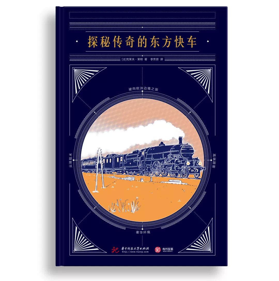 2019-探索香港的秘密，免费资料大全指南解析与分享（含对未来展望）2020年香港免费资料大全小编简评