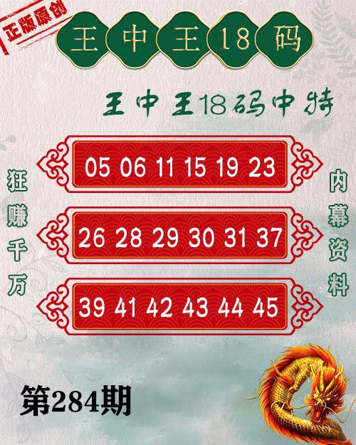 2025年3月 第78页