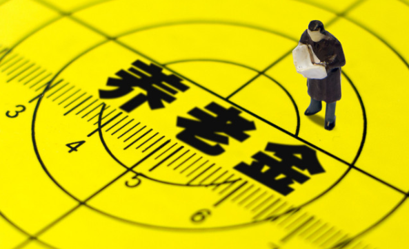 今天开什么特马 第106页