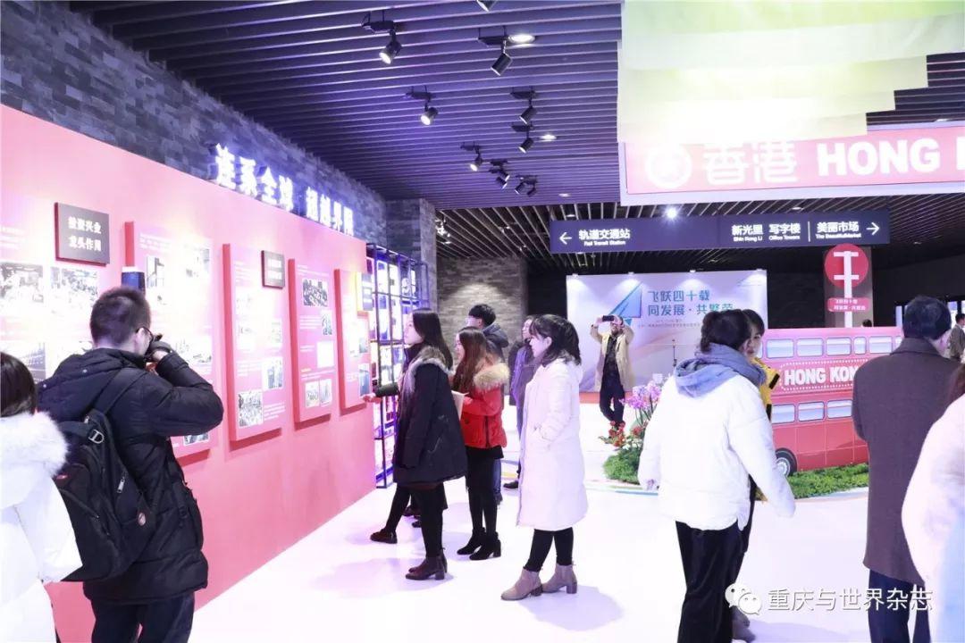 2025年3月 第76页