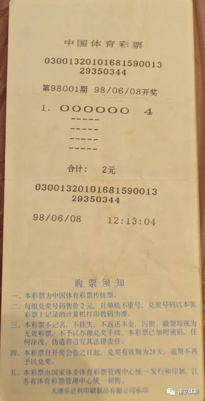 1326.cn马会传真论坛—彩民的交流圣地
注,strong>为关键词,需在文中多次提及并展开)13262马会传真论坛最新版本更新内容 1326.cn马会传真论坛—彩民的交流圣地
注,strong>为关键词,需在文中多次提及并展开)13262马会传真论坛最新版本更新内容