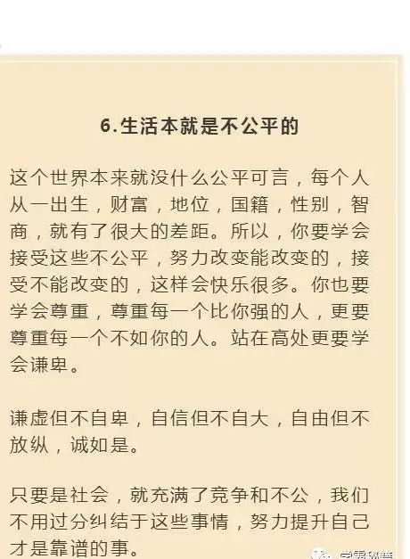 白小姐49万精准一句诗的神秘魅力
探索与解读之行文记实。题注,揭开谜团之旅的开始!strong>一、引子白小姐449999精准一句诗夏天生肖 白小姐49万精准一句诗的神秘魅力
探索与解读之行文记实。题注,揭开谜团之旅的开始!strong>一、引子白小姐449999精准一句诗夏天生肖