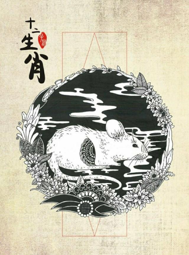 2025年3月 第63页