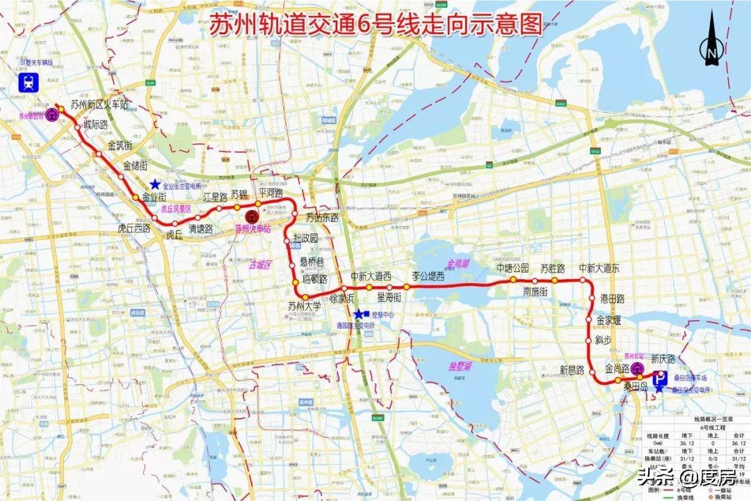 2025年3月 第59页