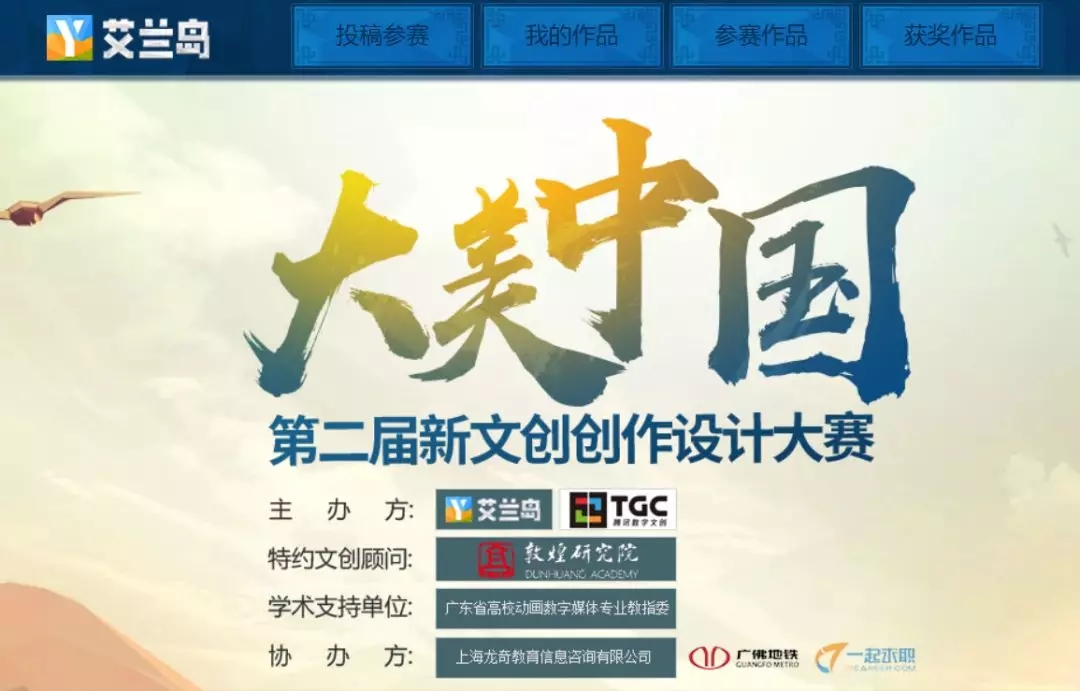 探索幸运之都—揭秘港澳特区中的数字游戏奥秘7777788888精准新传真