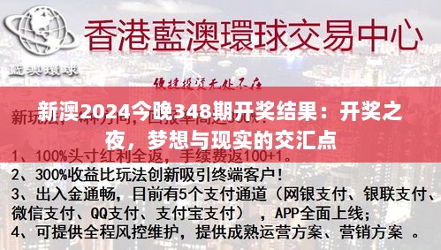 2025年3月 第53页