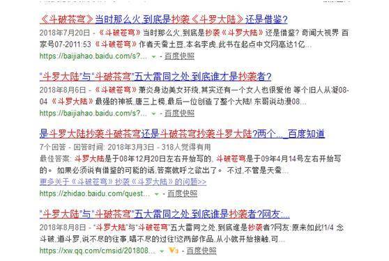 2021年奥门免费全年资料曾是i工程师多年处理难民问题