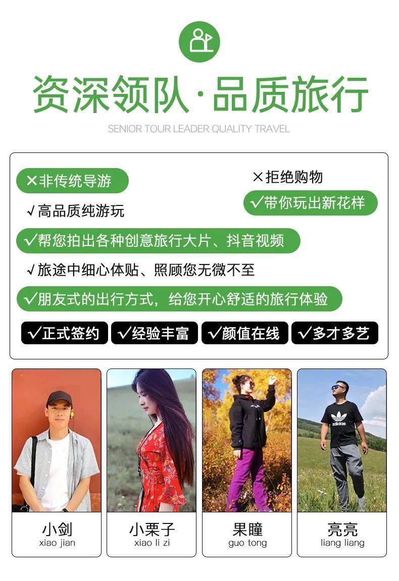 香港特马揭秘之旅，20年一遇的幸运之夜！今晚开奖大解析（含预测）及背后故事解读篇之我见。2024今晚香港开特马006期是那天